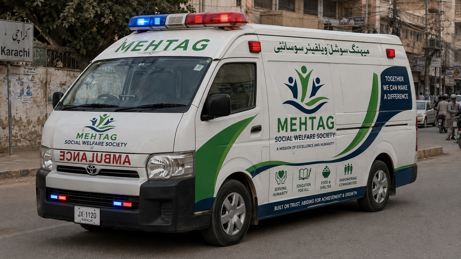 Placeholder photo for the emergency ambulance service