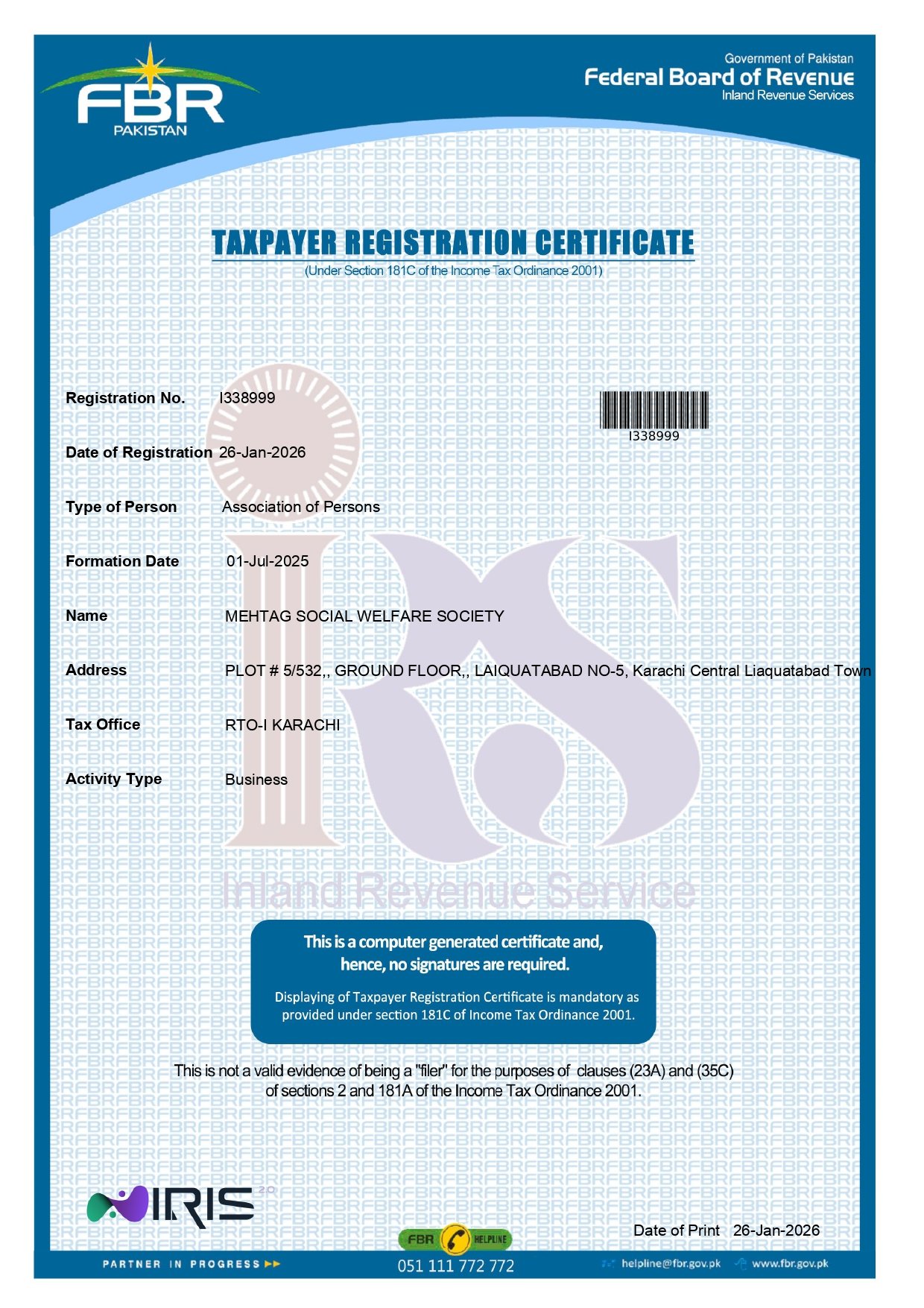 FBR NTN Certificate